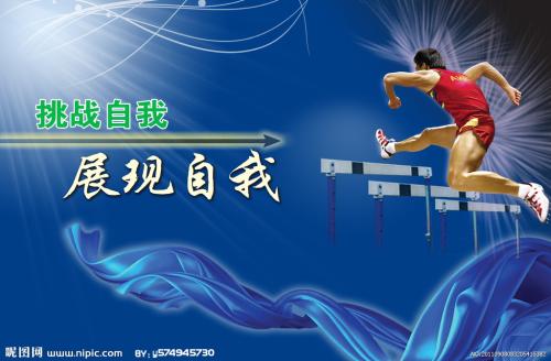 伯里亚学院Diploma in Economics